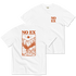 Soft and Durable Comfort Colors short sleeve t-shirt featuring a Nature Path graphic, part of the No Expectations brand collection White